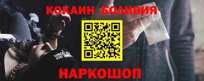 спиды Дубна