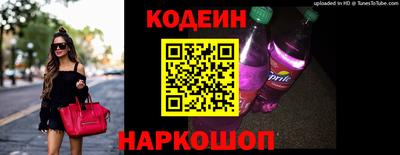 ГАЛЛЮЦИНОГЕННЫЕ ГРИБЫ Донецк