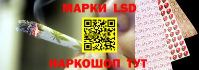 ГАЛЛЮЦИНОГЕННЫЕ ГРИБЫ Донецк