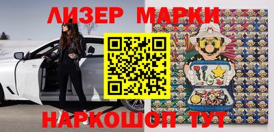 ГАЛЛЮЦИНОГЕННЫЕ ГРИБЫ Донецк