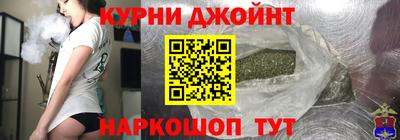 ГАЛЛЮЦИНОГЕННЫЕ ГРИБЫ Донецк