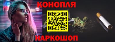 экстази Донской