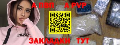 экстази Донской