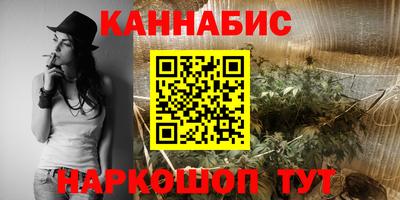 экстази Донской