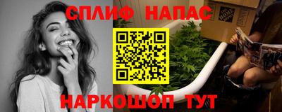 ГАЛЛЮЦИНОГЕННЫЕ ГРИБЫ Донецк