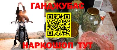 ГАЛЛЮЦИНОГЕННЫЕ ГРИБЫ Донецк