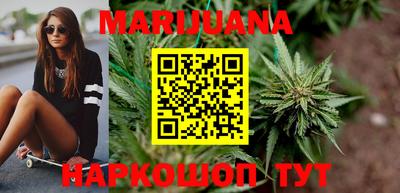 ГАЛЛЮЦИНОГЕННЫЕ ГРИБЫ Донецк