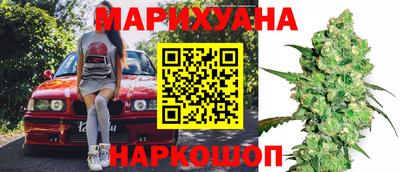 экстази Донской