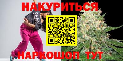 ГАЛЛЮЦИНОГЕННЫЕ ГРИБЫ Донецк