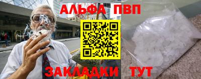 экстази Донской