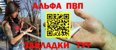 экстази Донской
