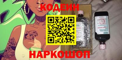 спиды Дубна
