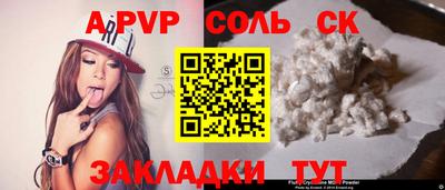 экстази Донской