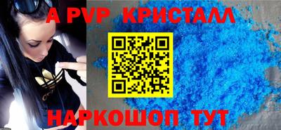 экстази Донской