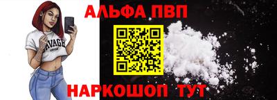 ГАЛЛЮЦИНОГЕННЫЕ ГРИБЫ Донецк