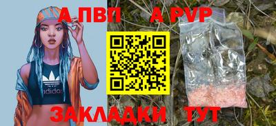 экстази Донской