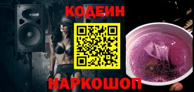 спиды Дубна