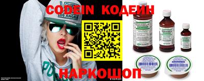 экстази Донской