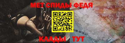 экстази Донской