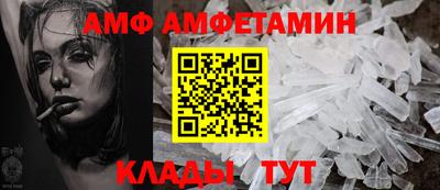ГАЛЛЮЦИНОГЕННЫЕ ГРИБЫ Донецк
