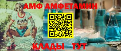 экстази Донской