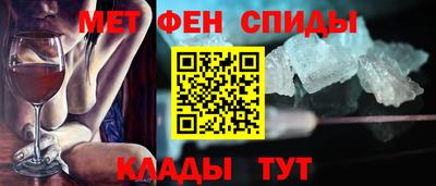 ГАЛЛЮЦИНОГЕННЫЕ ГРИБЫ Донецк