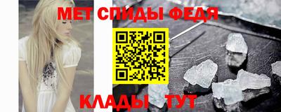 ГАЛЛЮЦИНОГЕННЫЕ ГРИБЫ Донецк