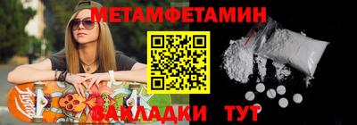 экстази Донской
