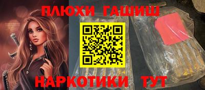 спиды Дубна