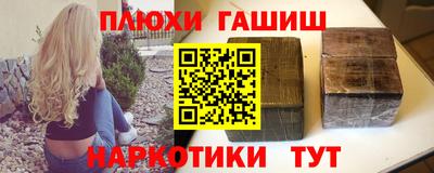 спиды Дубна