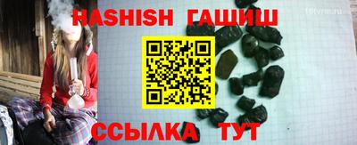 ГАЛЛЮЦИНОГЕННЫЕ ГРИБЫ Донецк