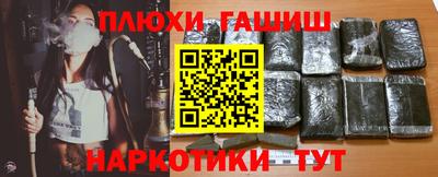 спиды Дубна
