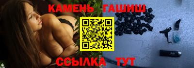 ГАЛЛЮЦИНОГЕННЫЕ ГРИБЫ Донецк