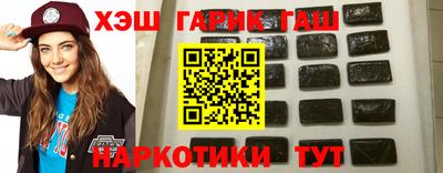 экстази Донской