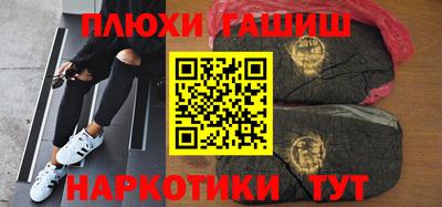 спиды Дубна