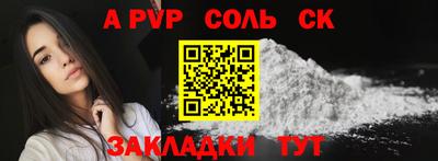 экстази Донской
