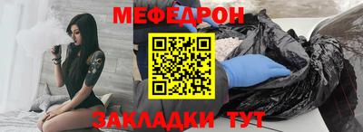 ГАЛЛЮЦИНОГЕННЫЕ ГРИБЫ Донецк